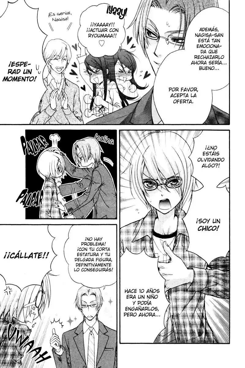 Love Stage! - Capítulo 1 - Página 23 - LectorTMOo