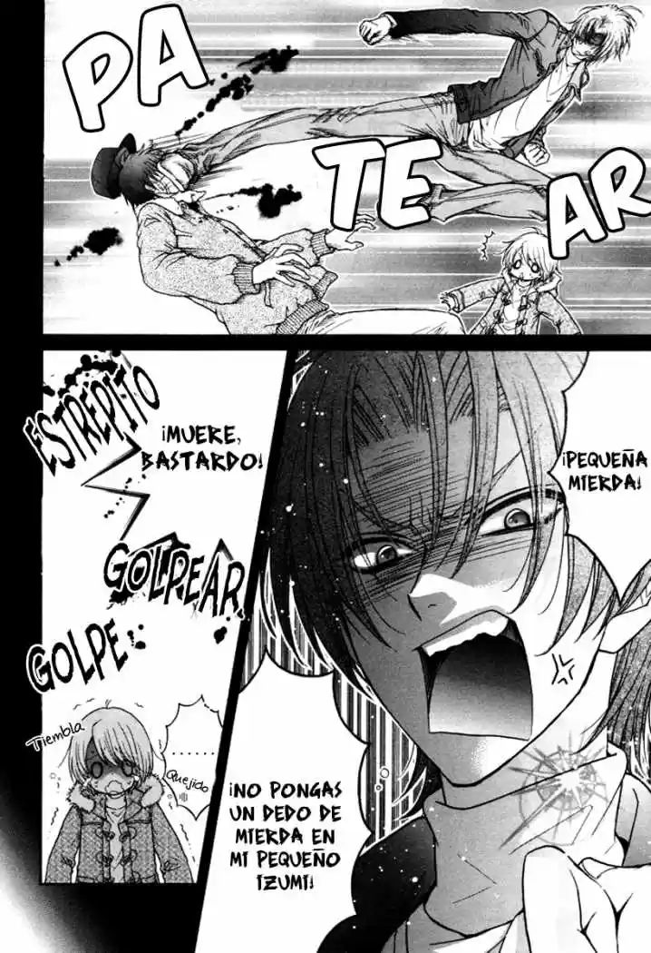 Love Stage! - Capítulo 10.5 - Página 4 - LectorTMOo