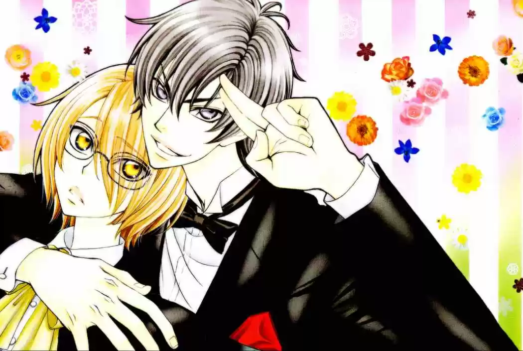 Love Stage! - Capítulo 10.5 - Página 18 - LectorTMOo