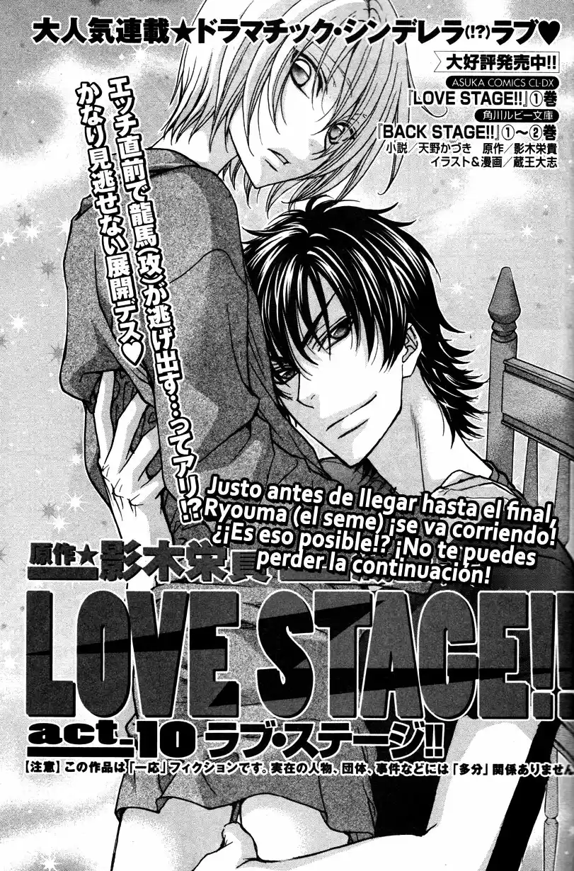 Love Stage! - Capítulo 10 - Página 3 - LectorTMOo