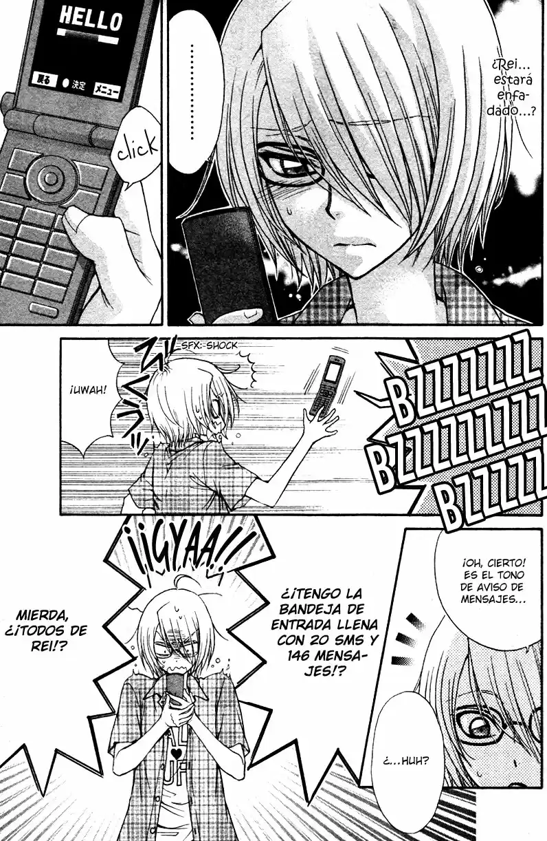 Love Stage! - Capítulo 10 - Página 17 - LectorTMOo