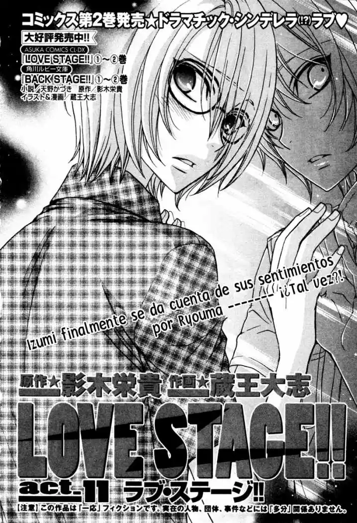 Love Stage! - Capítulo 11 - Página 2 - LectorTMOo