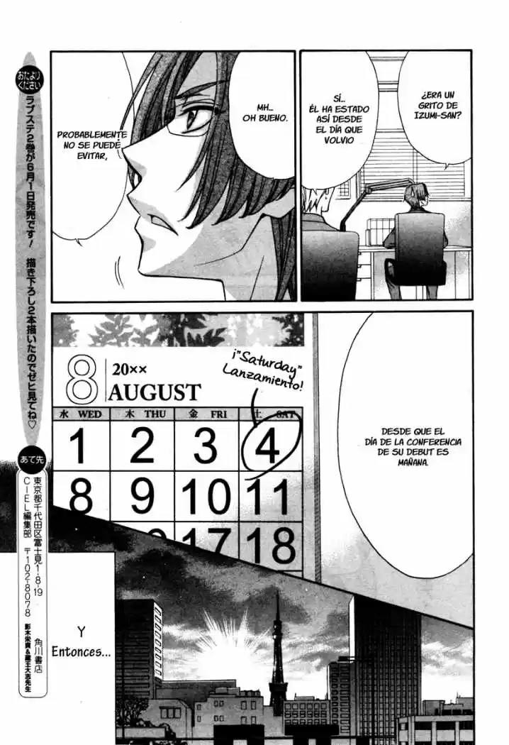 Love Stage! - Capítulo 11 - Página 7 - LectorTMOo