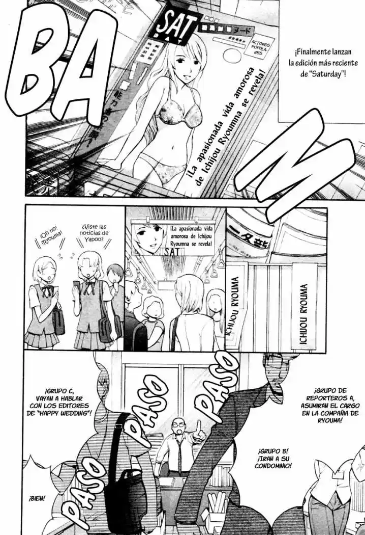 Love Stage! - Capítulo 11 - Página 8 - LectorTMOo