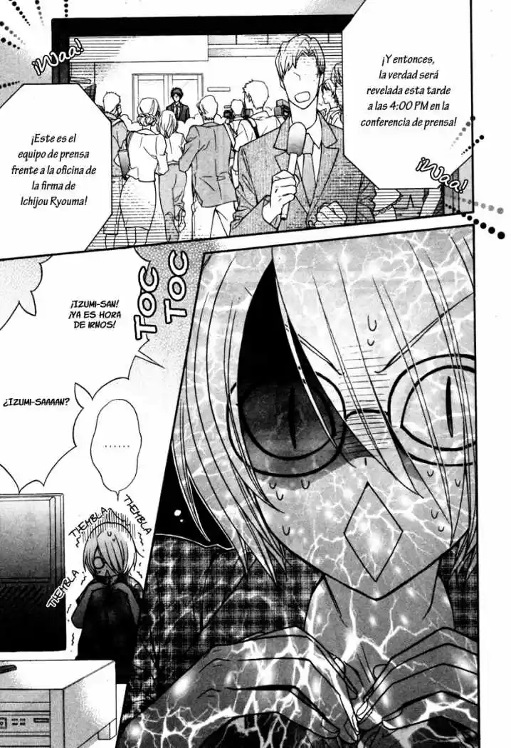 Love Stage! - Capítulo 11 - Página 11 - LectorTMOo