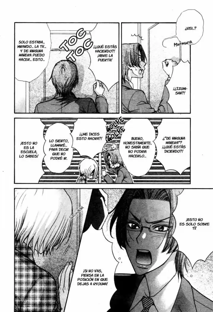 Love Stage! - Capítulo 11 - Página 12 - LectorTMOo