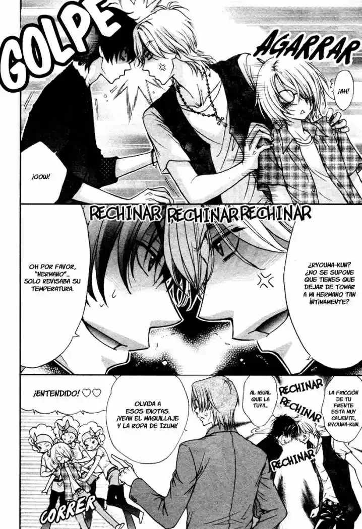 Love Stage! - Capítulo 11 - Página 16 - LectorTMOo