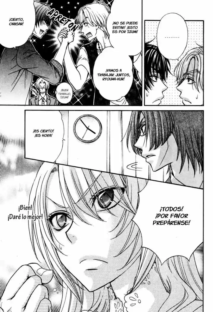 Love Stage! - Capítulo 11 - Página 19 - LectorTMOo