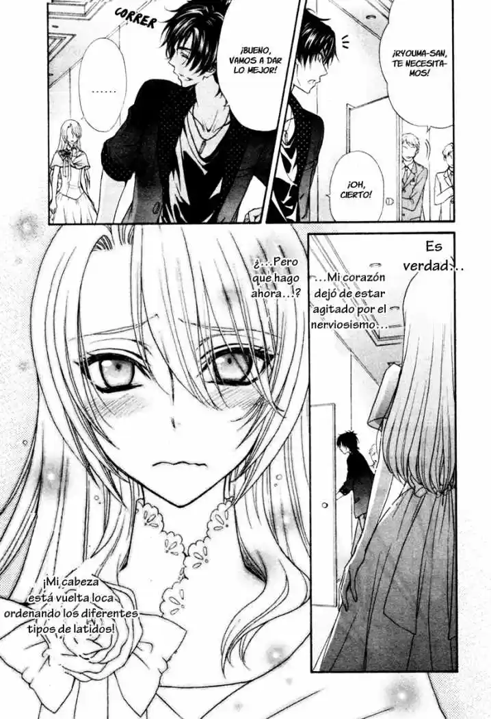 Love Stage! - Capítulo 11 - Página 25 - LectorTMOo