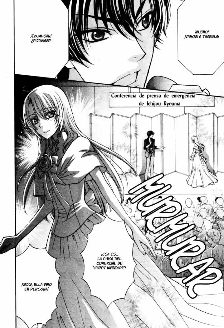 Love Stage! - Capítulo 11 - Página 28 - LectorTMOo