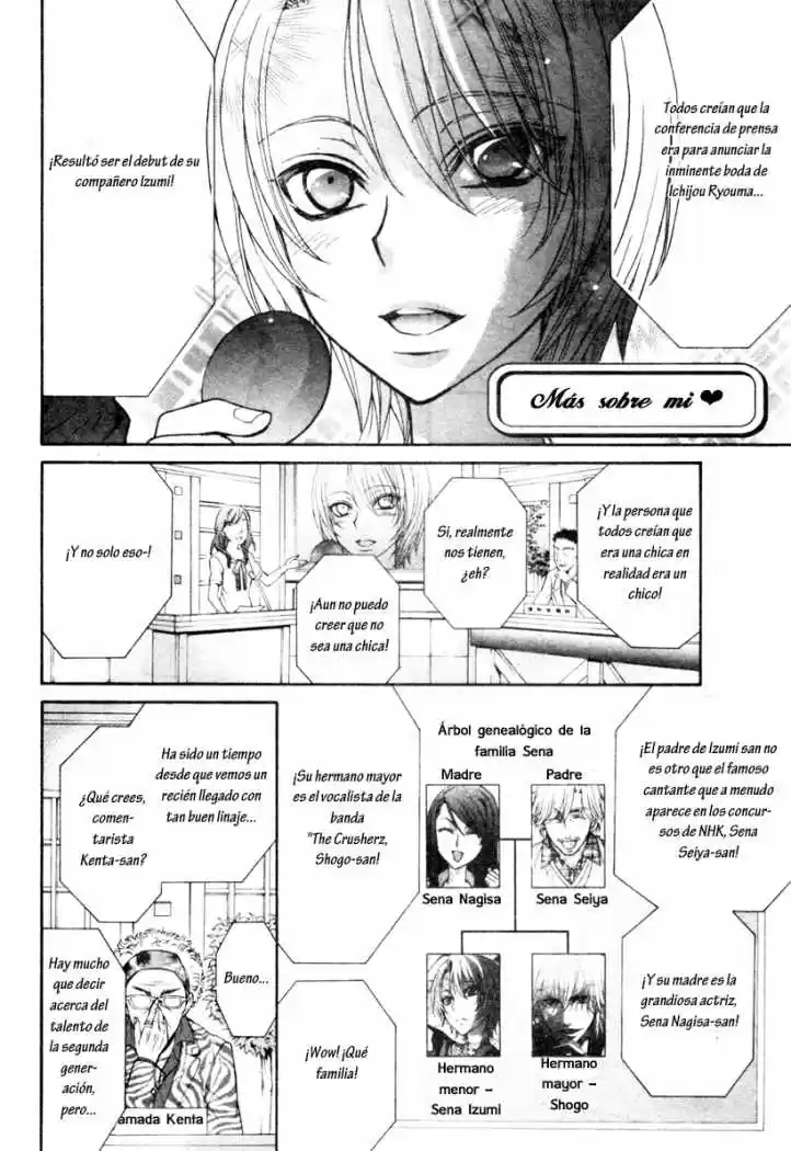 Love Stage! - Capítulo 12 - Página 5 - LectorTMOo