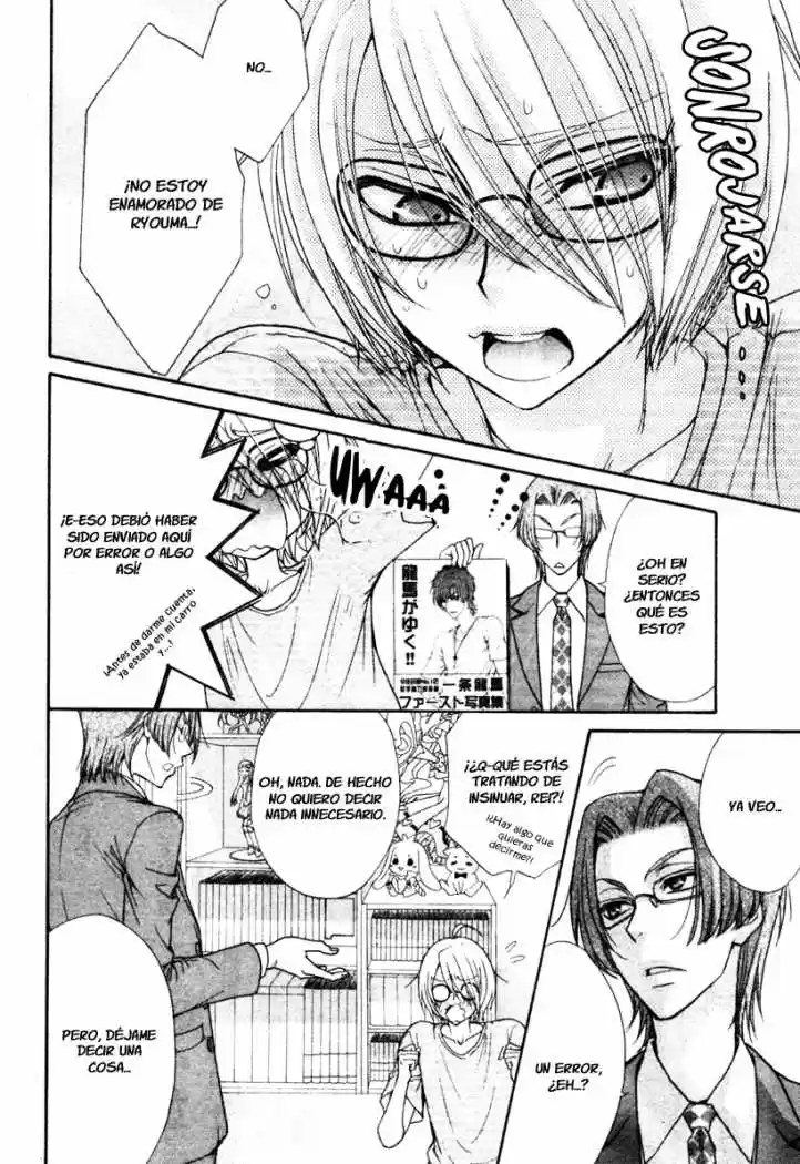 Love Stage! - Capítulo 12 - Página 13 - LectorTMOo