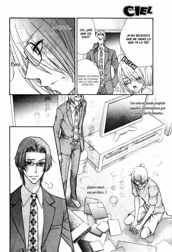 Love Stage! - Capítulo 12 - Página 15 - LectorTMOo