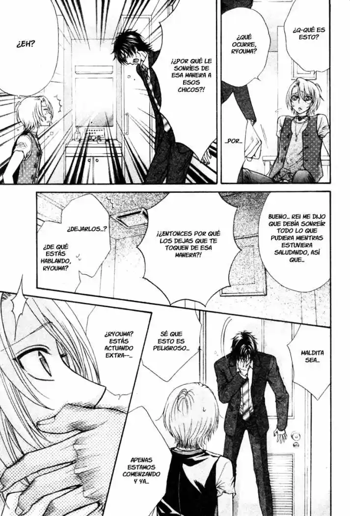 Love Stage! - Capítulo 12 - Página 26 - LectorTMOo