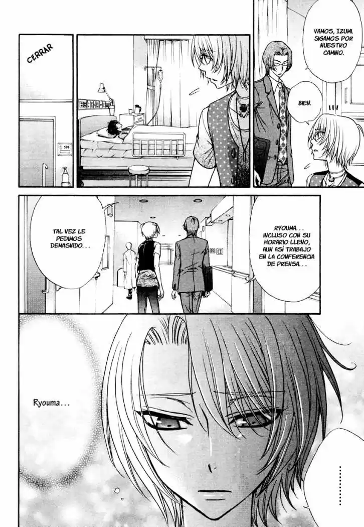Love Stage! - Capítulo 13 - Página 8 - LectorTMOo