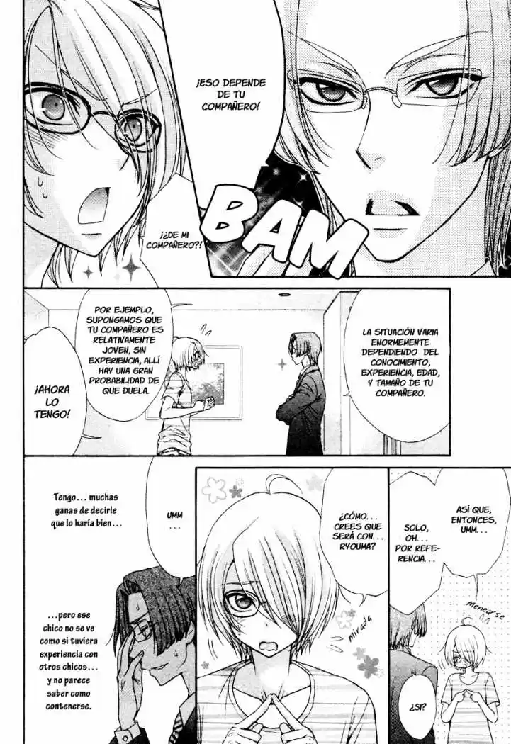 Love Stage! - Capítulo 13 - Página 14 - LectorTMOo