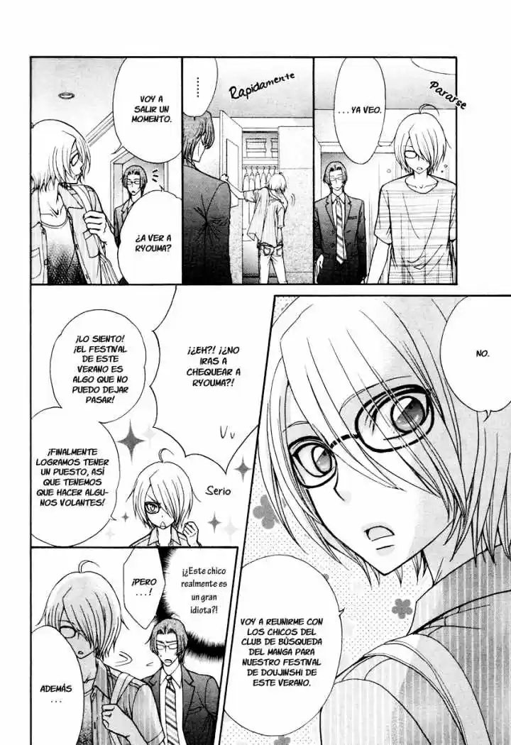 Love Stage! - Capítulo 13 - Página 16 - LectorTMOo