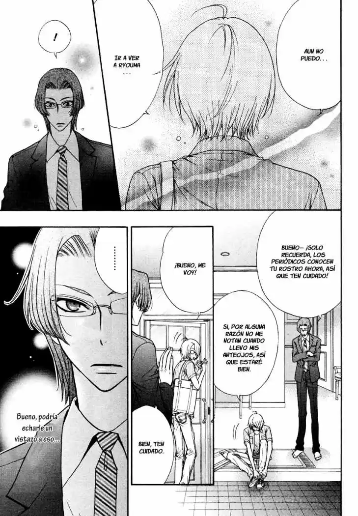 Love Stage! - Capítulo 13 - Página 17 - LectorTMOo