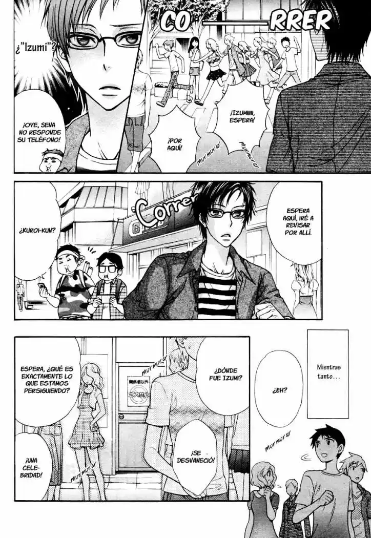 Love Stage! - Capítulo 13 - Página 24 - LectorTMOo