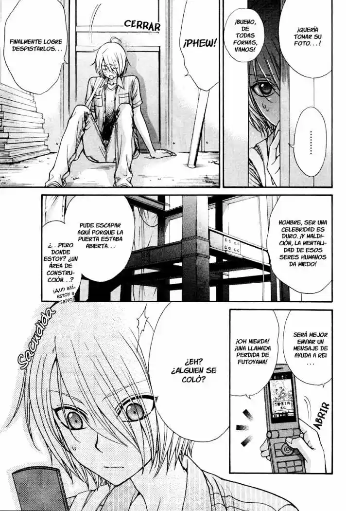 Love Stage! - Capítulo 13 - Página 25 - LectorTMOo