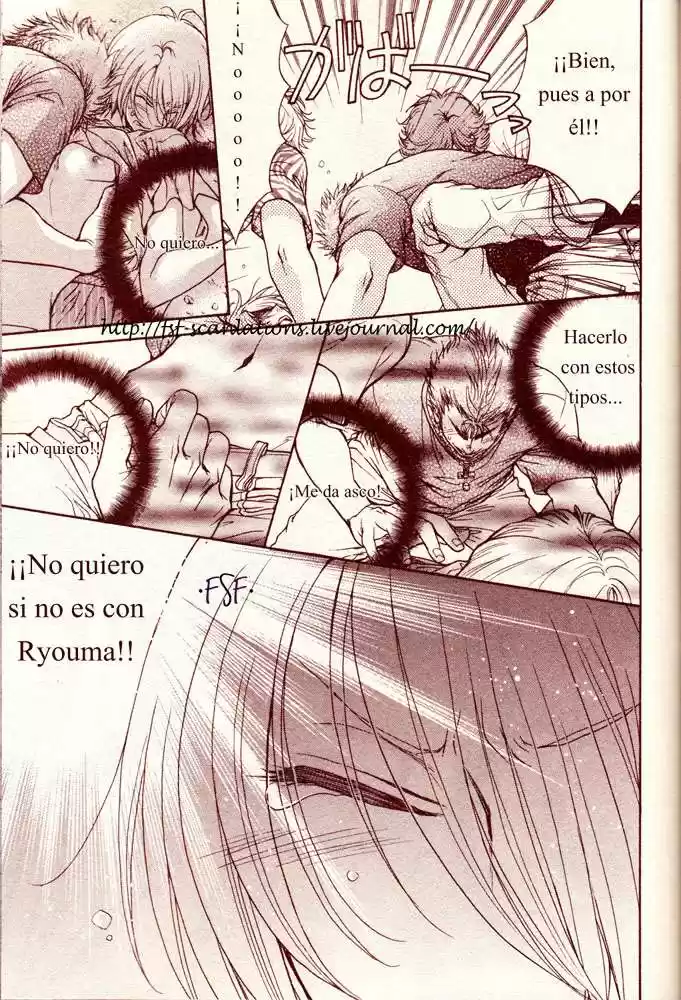 Love Stage! - Capítulo 14 - Página 7 - LectorTMOo