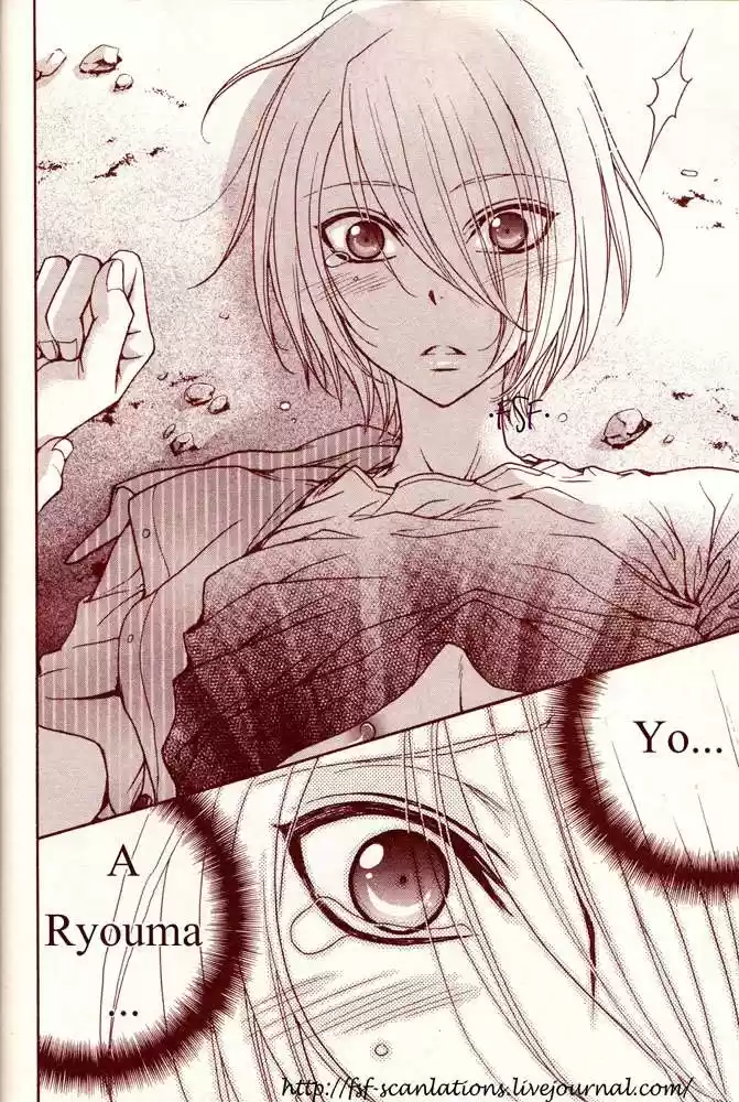 Love Stage! - Capítulo 14 - Página 8 - LectorTMOo