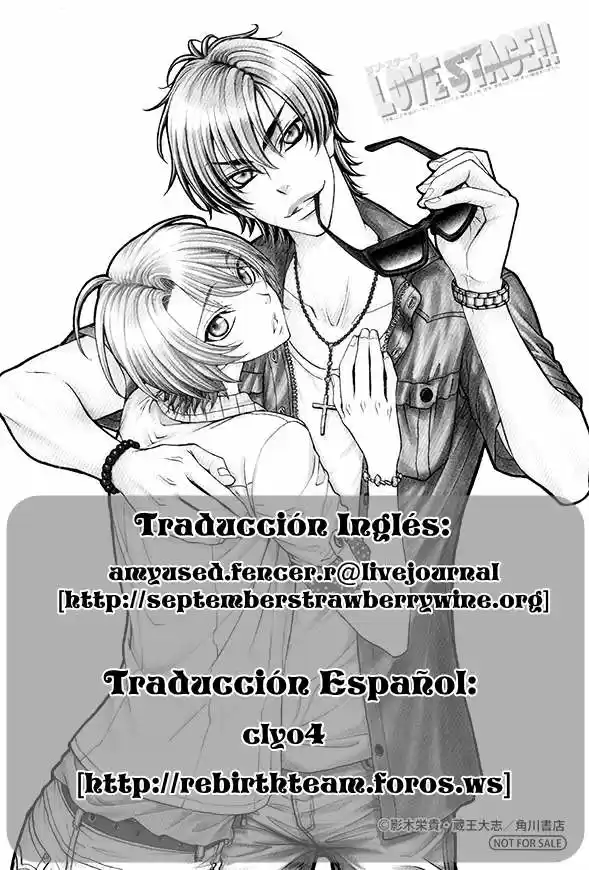 Love Stage! - Capítulo 15.5 - Página 3 - LectorTMOo