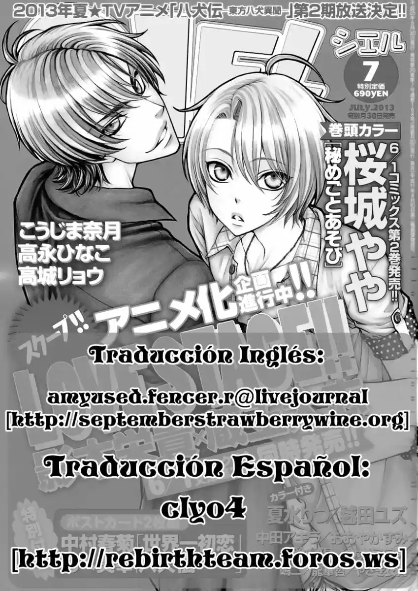 Love Stage! - Capítulo 17 - Página 2 - LectorTMOo