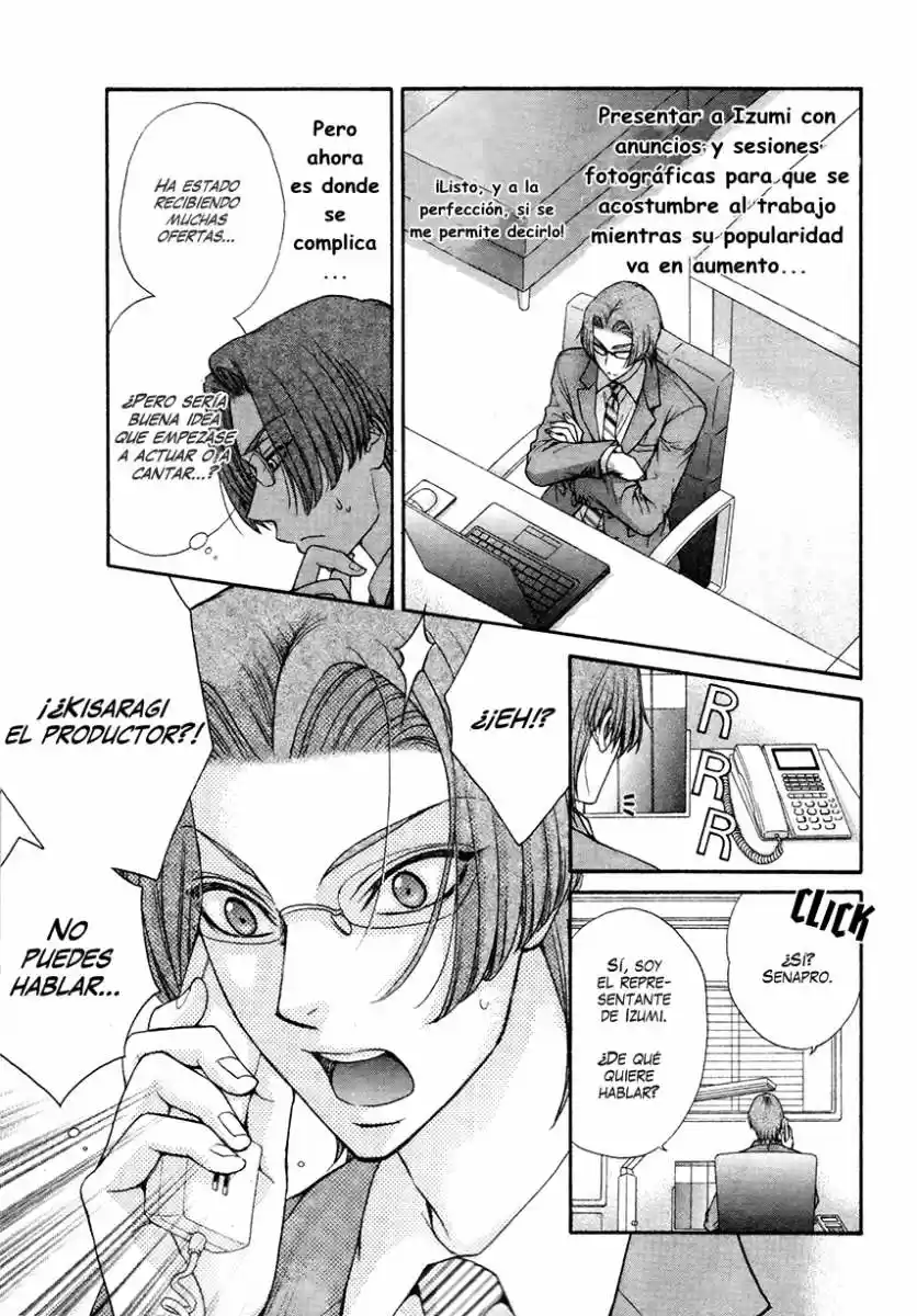 Love Stage! - Capítulo 17 - Página 15 - LectorTMOo