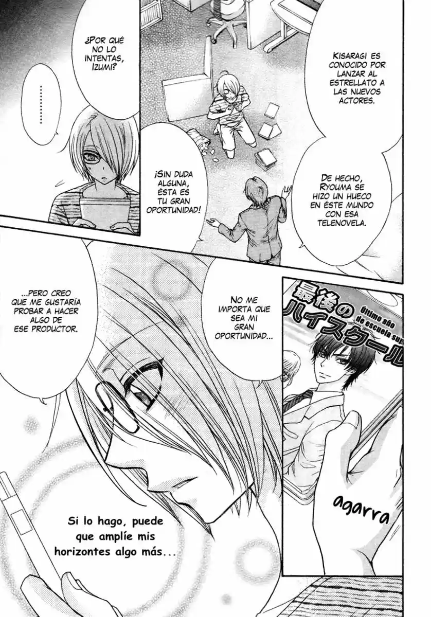 Love Stage! - Capítulo 17 - Página 19 - LectorTMOo