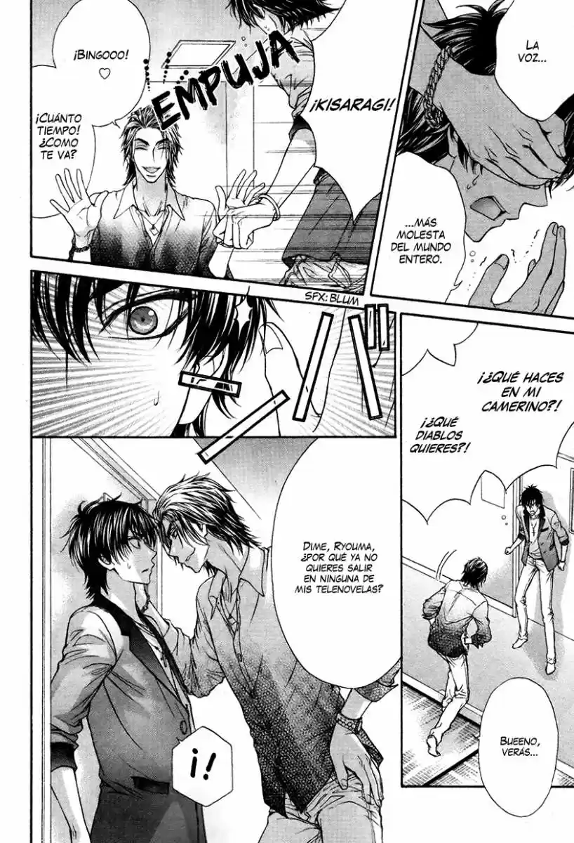 Love Stage! - Capítulo 17 - Página 22 - LectorTMOo