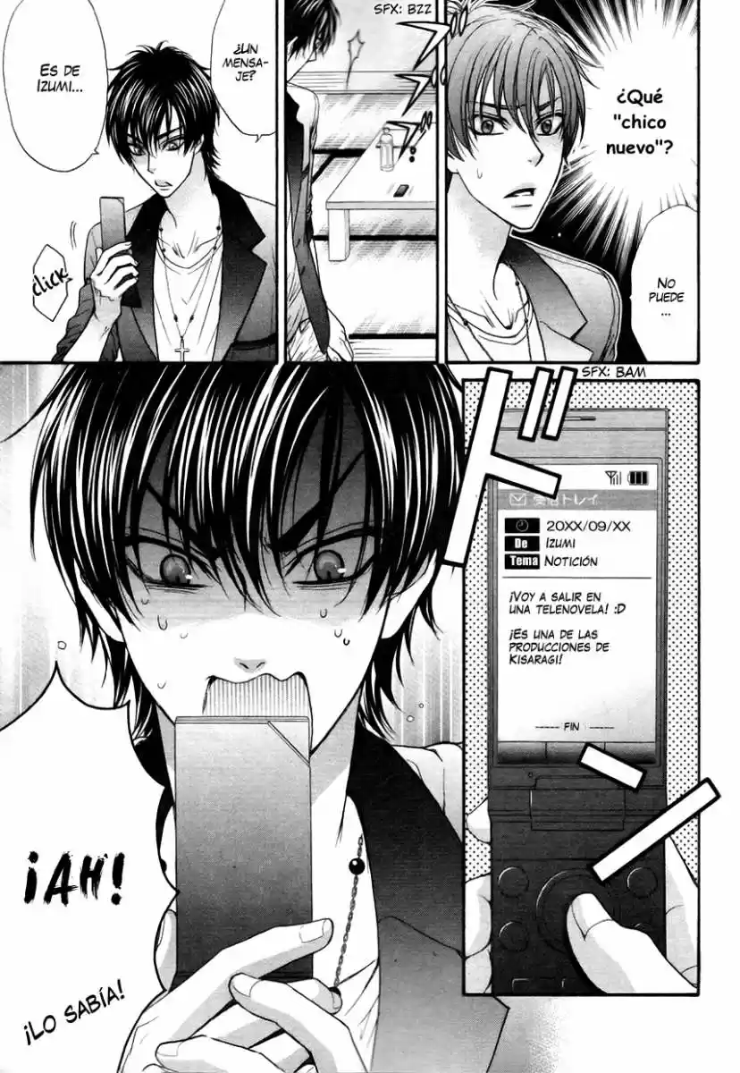 Love Stage! - Capítulo 17 - Página 25 - LectorTMOo