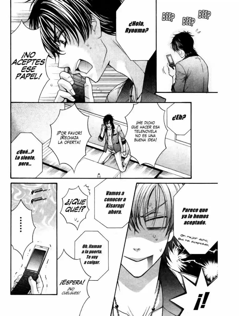 Love Stage! - Capítulo 17 - Página 26 - LectorTMOo