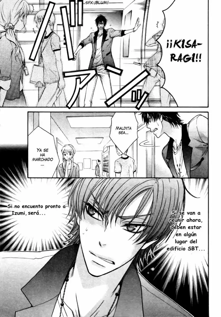 Love Stage! - Capítulo 17 - Página 27 - LectorTMOo