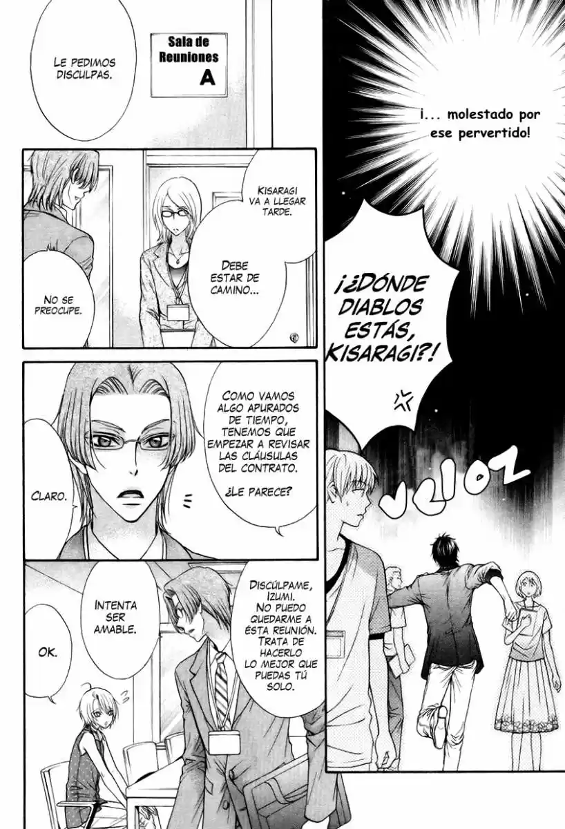 Love Stage! - Capítulo 17 - Página 28 - LectorTMOo