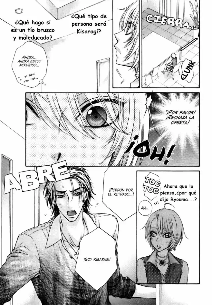 Love Stage! - Capítulo 17 - Página 29 - LectorTMOo