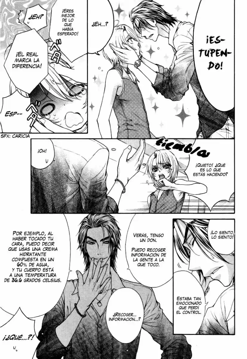 Love Stage! - Capítulo 17 - Página 31 - LectorTMOo