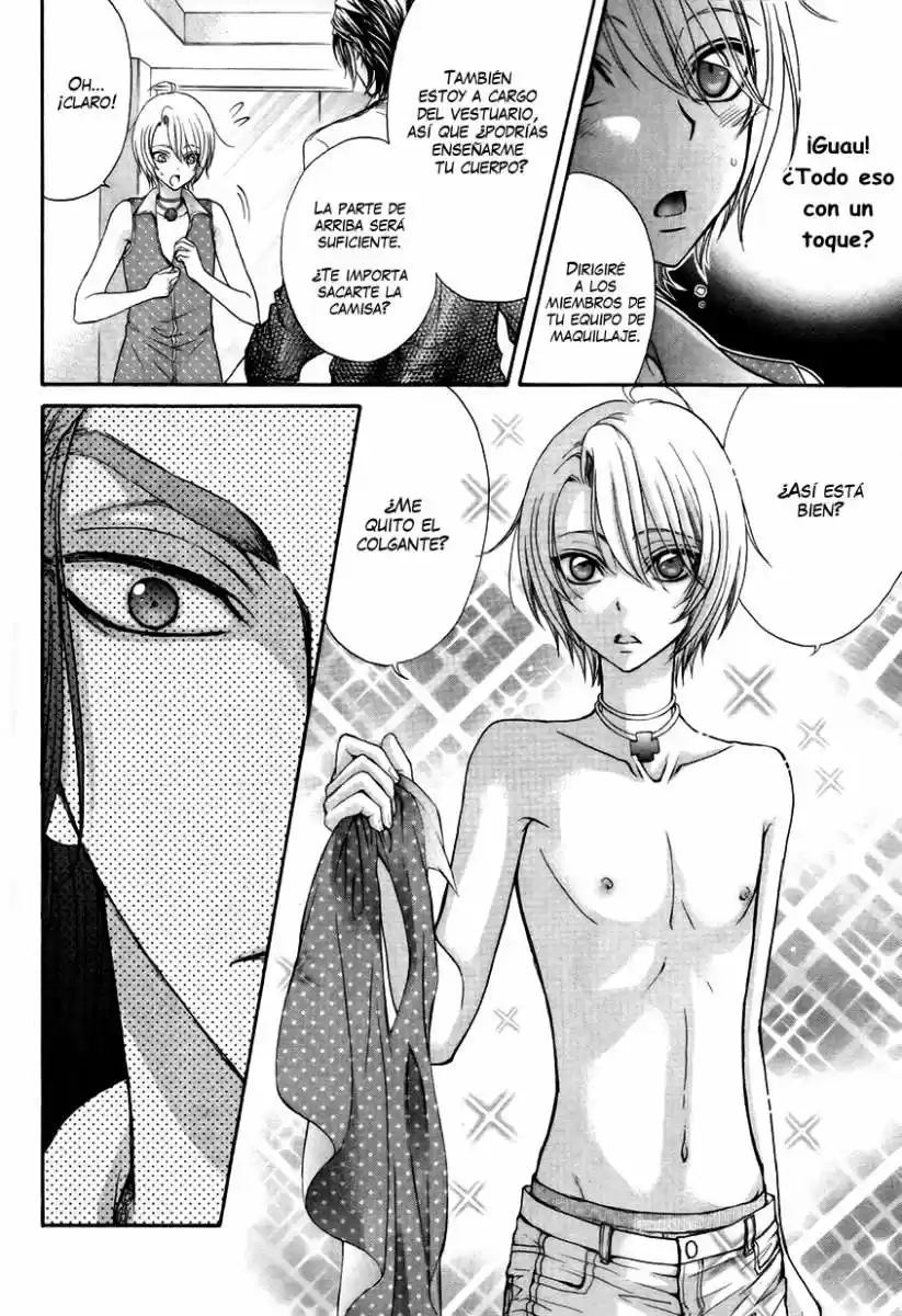 Love Stage! - Capítulo 17 - Página 32 - LectorTMOo