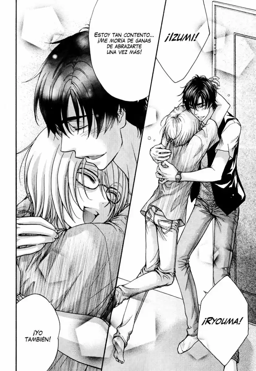 Love Stage! - Capítulo 18 - Página 12 - LectorTMOo