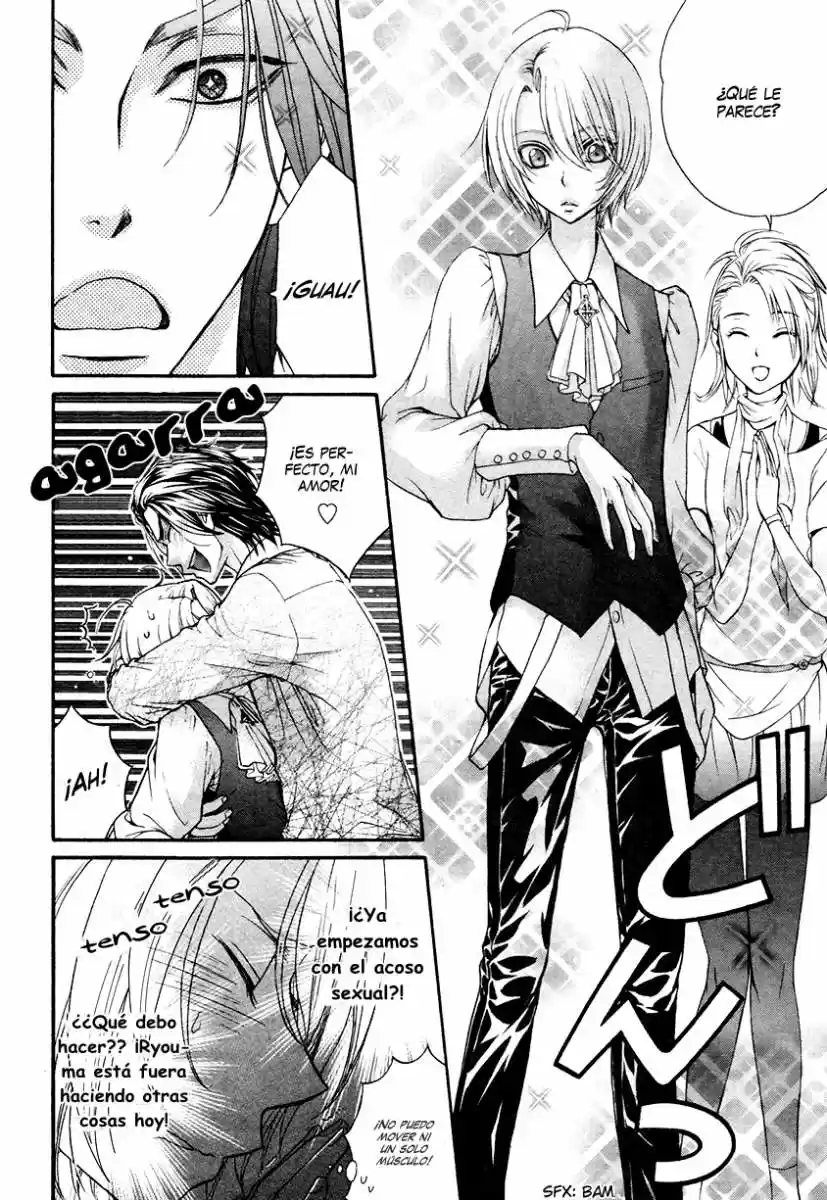 Love Stage! - Capítulo 18 - Página 22 - LectorTMOo