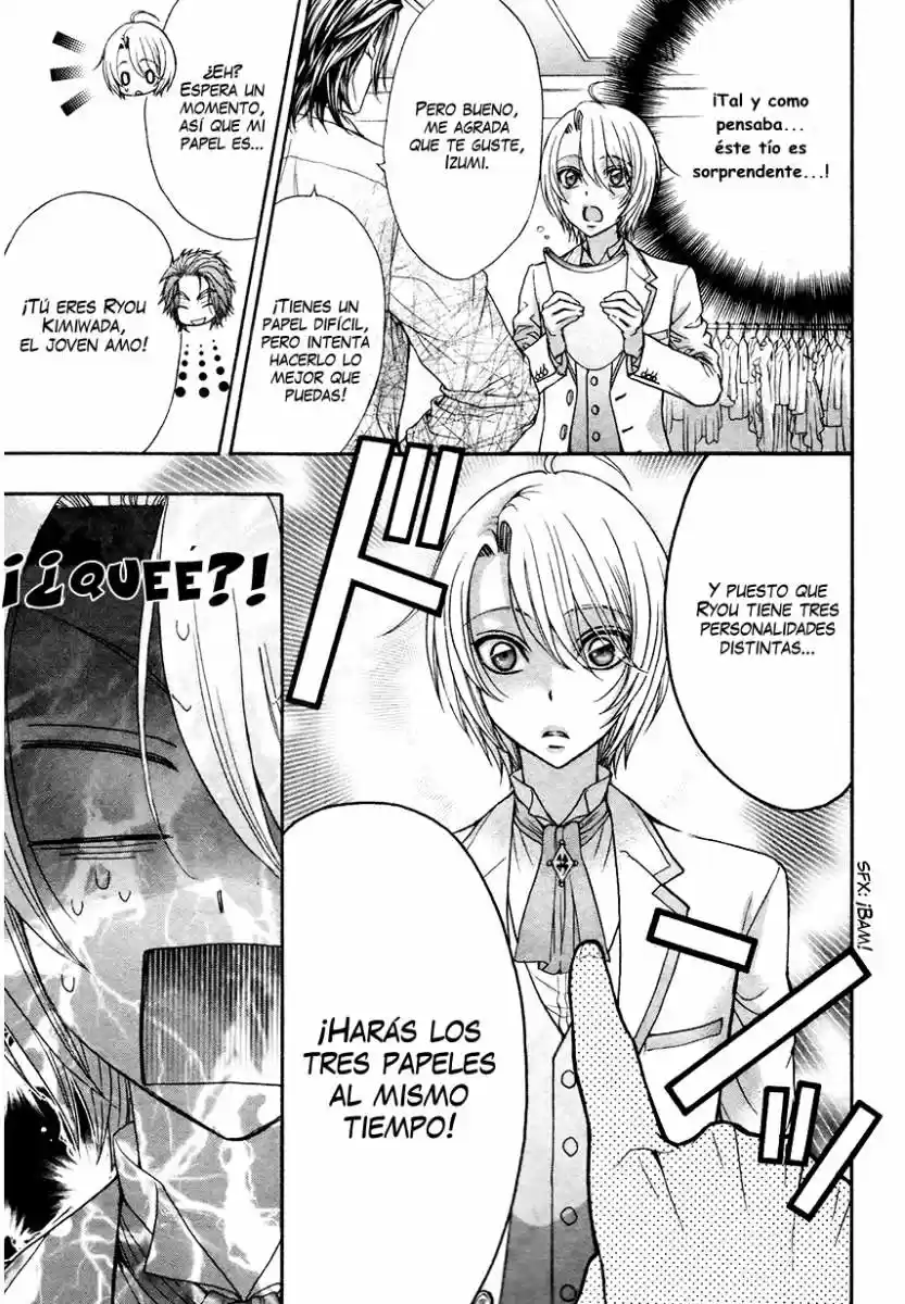 Love Stage! - Capítulo 18 - Página 31 - LectorTMOo