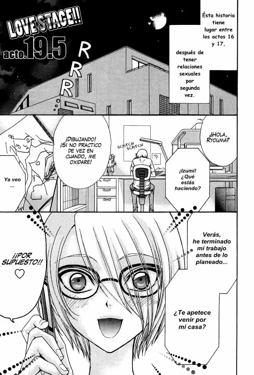 Love Stage! - Capítulo 19.5 - Página 4 - LectorTMOo