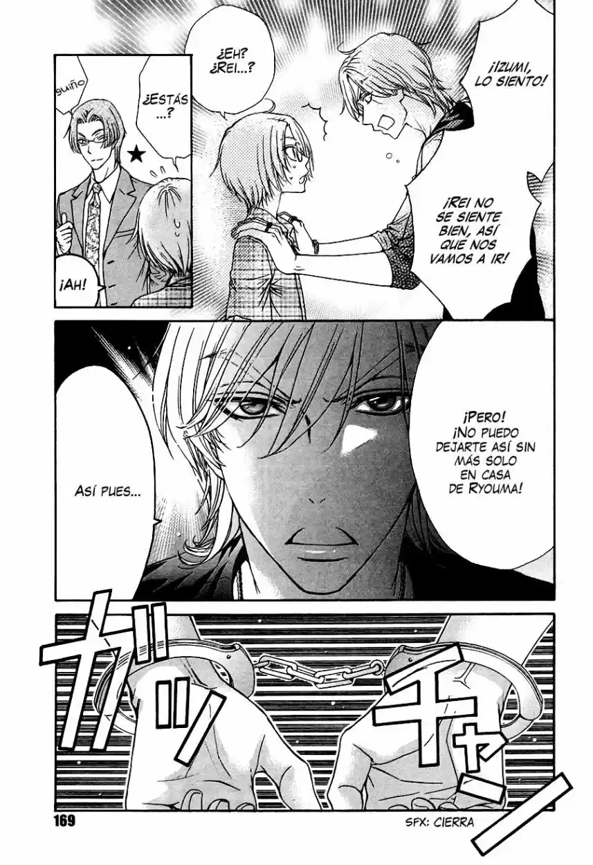Love Stage! - Capítulo 19.5 - Página 10 - LectorTMOo