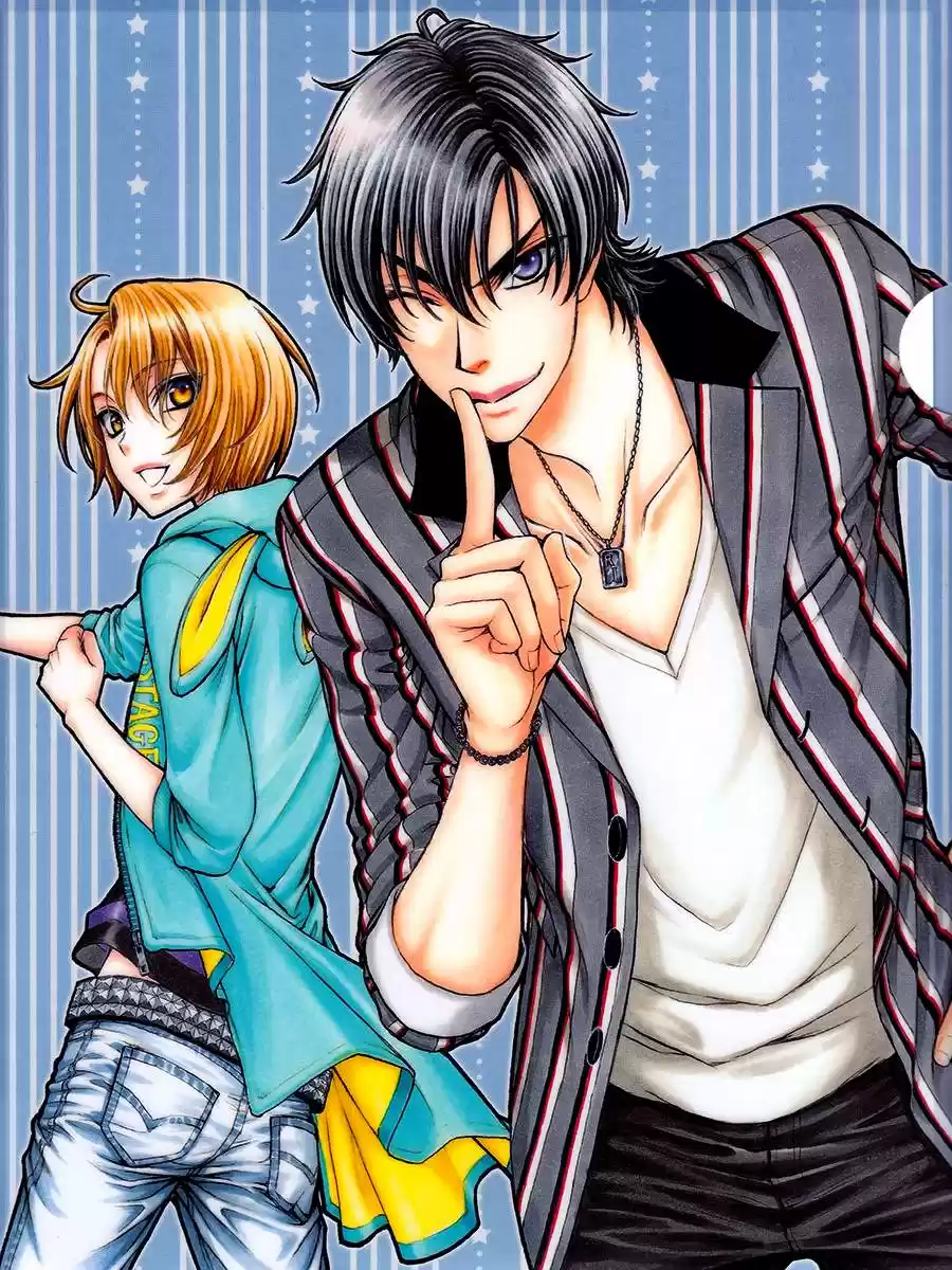 Love Stage! - Capítulo 19.5 - Página 17 - LectorTMOo