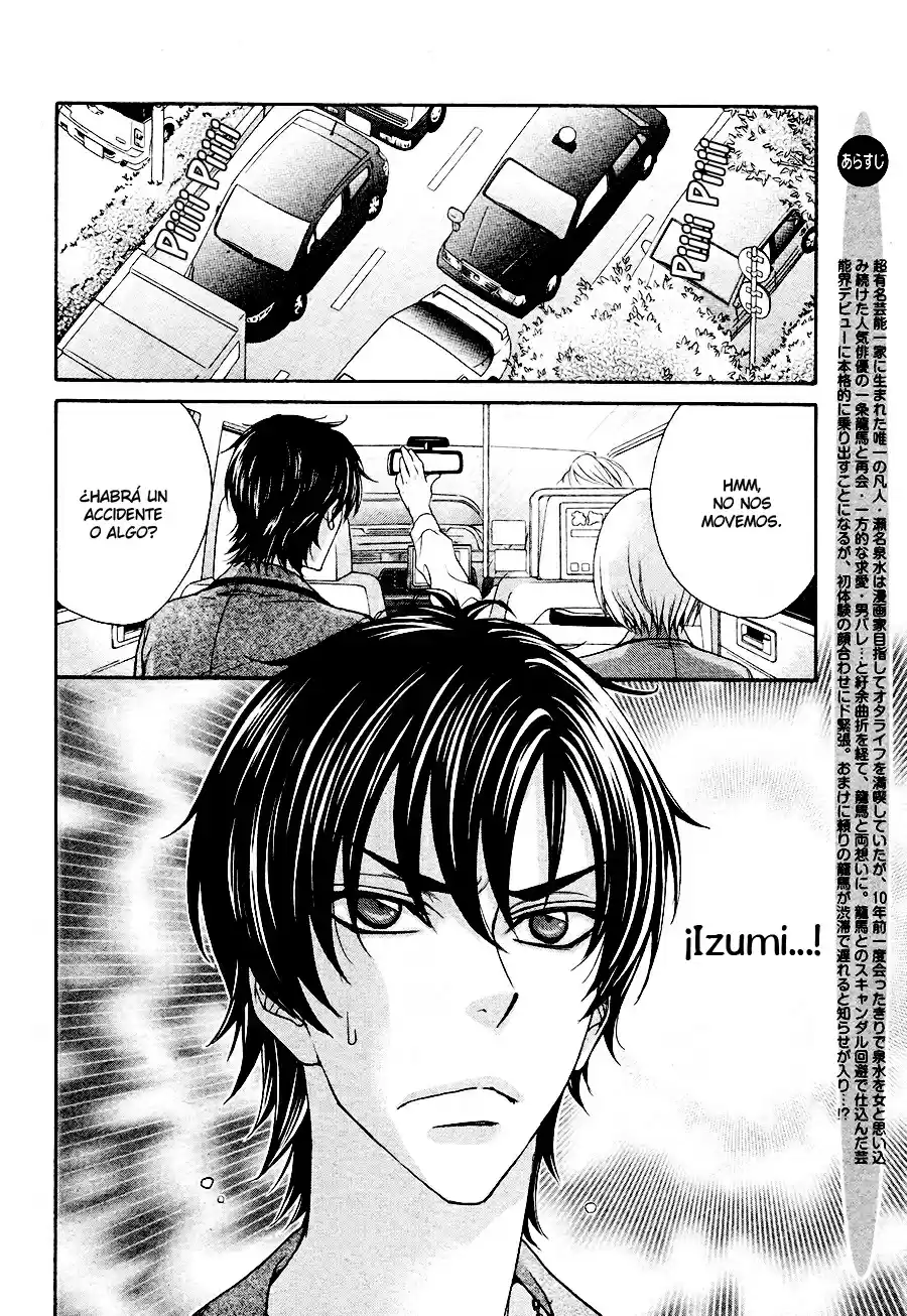 Love Stage! - Capítulo 19 - Página 4 - LectorTMOo