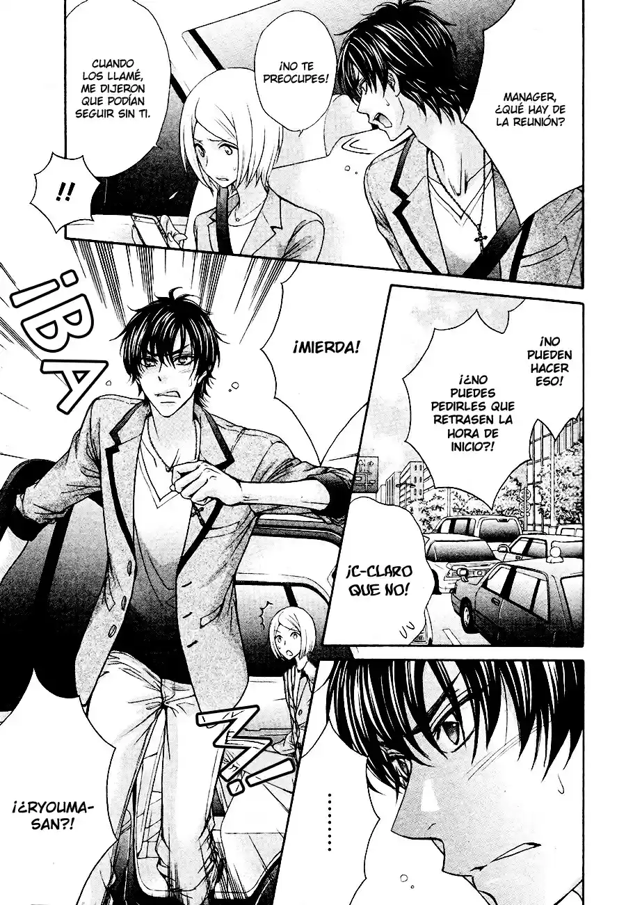 Love Stage! - Capítulo 19 - Página 5 - LectorTMOo