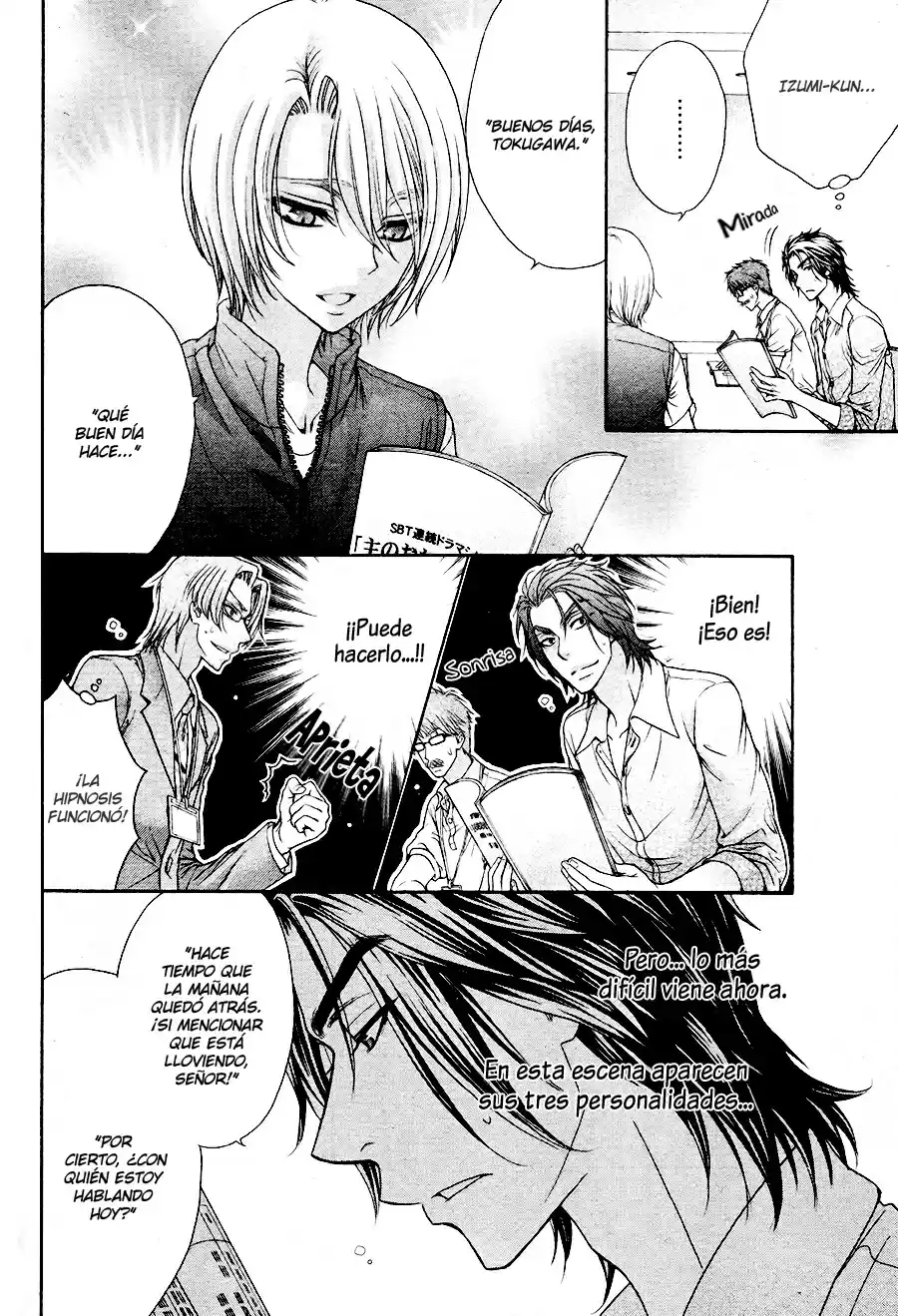 Love Stage! - Capítulo 19 - Página 16 - LectorTMOo