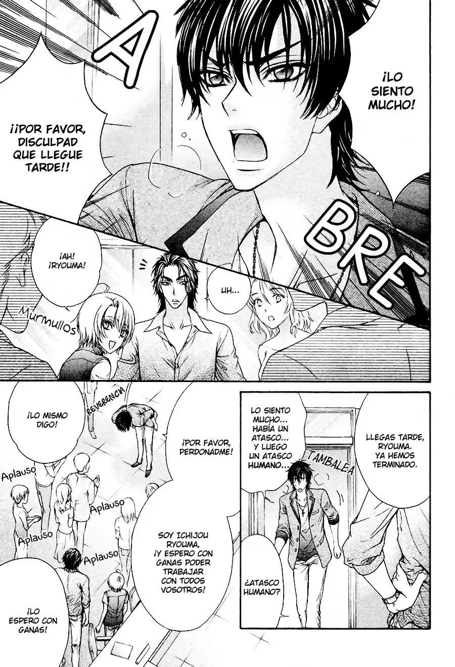 Love Stage! - Capítulo 19 - Página 25 - LectorTMOo