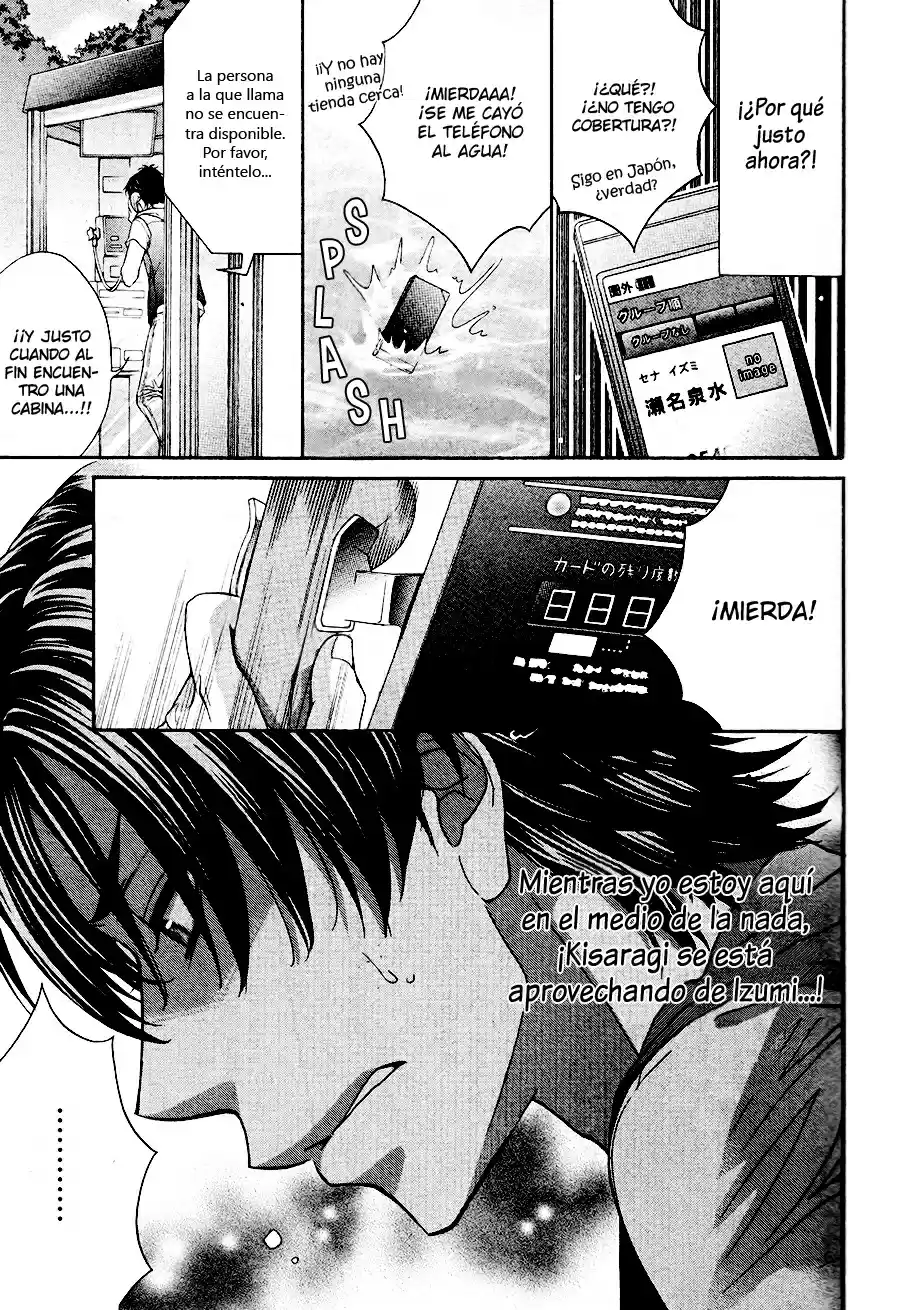 Love Stage! - Capítulo 19 - Página 29 - LectorTMOo