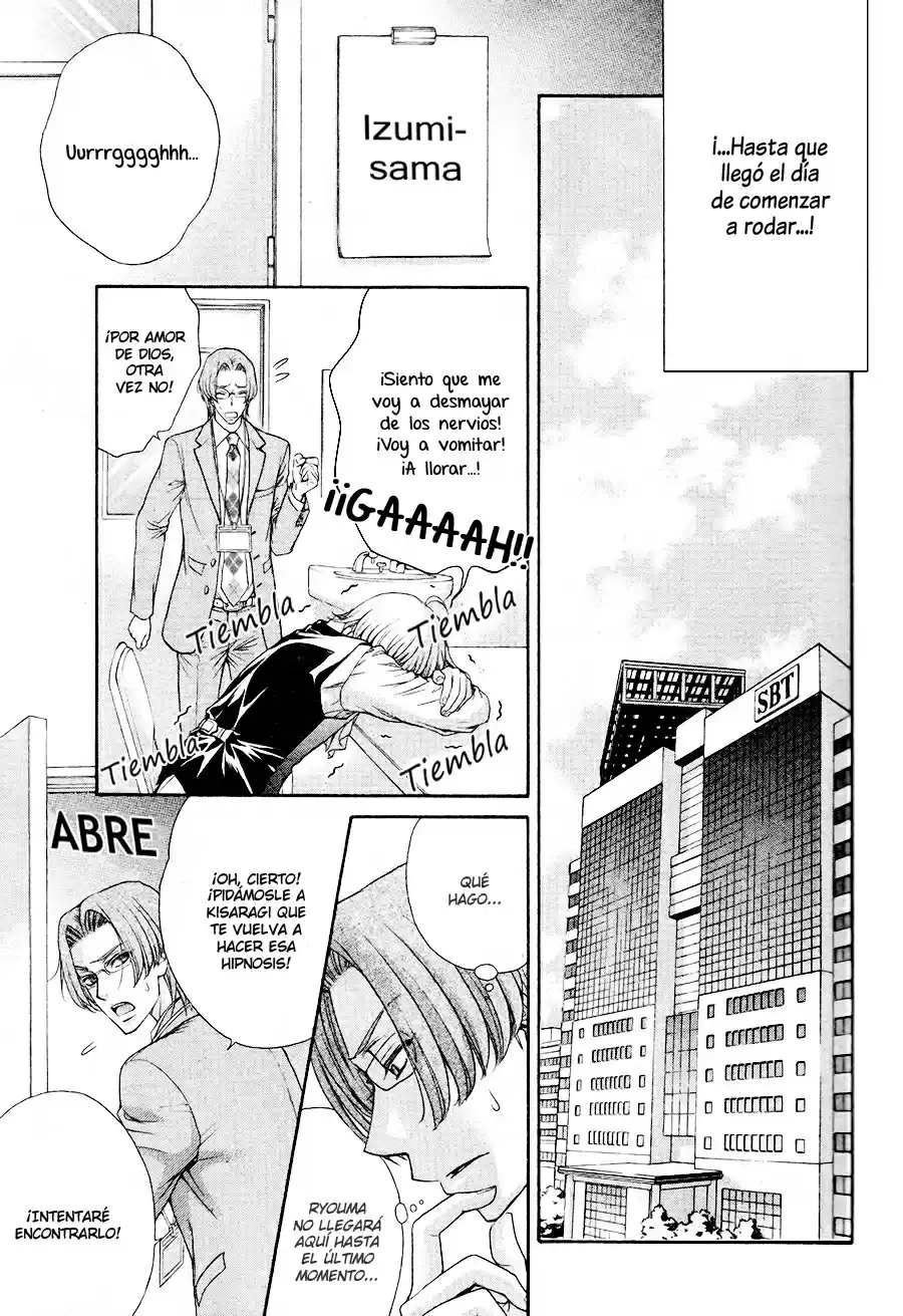 Love Stage! - Capítulo 19 - Página 33 - LectorTMOo